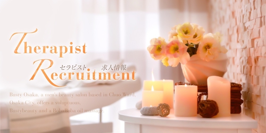 ▶︎Therapist recruit